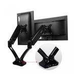 2 in 1 PC Loctek Dual Monitor Mount Spring Gas LCD Arm 10 - 27 Inch, Height Adjustable Articulating (D5DU Dual Desk Monitor Arm with USB Ports)