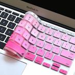 2 in 1 PC Masino Silicone Keyboard Cover Ultra Thin Keyboard Skin for MacBook Air 11" (Pink Gradient)