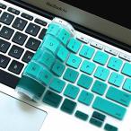 2 in 1 PC Masino Silicone Keyboard Cover Ultra Thin Keyboard Skin for MacBook Air 11" (Green Gradient)