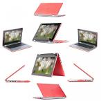 2 in 1 PC iPearl mCover Hard Shell Case for 13.3" Dell Inspiron 13 7352 2-in-1 Convertible Laptop (Red)