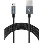 2 in 1 PC REVERSIBLE Micro USB Cable (10 FT), FosPower [Extra Long | Full Speed Charging] Micro USB Cable Durable Built for Galaxy S7S7 EdgeNote 5,