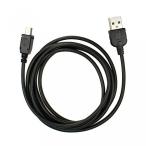 2 in 1 PC Fenzer Black USB Data Sync Charger Cable for Motorola a1200 c290 c330 c331 c332 c333 c370 c650 EM330 i290 i335 i425 ic402 ic502 ic902 KRZR