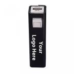 電源 Tuscany Executive Charger - 15 Quantity - $17.39 Each - PROMOTIONAL PRODUCT  BULK  Branded with YOUR LOGO  CUSTOMIZED