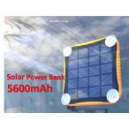 電源 Extreme ECO Solar Micromax A110 Canvas 2 WindowTravel Rapid Charger Power Bank! (2.1A5600mah)