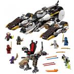 電子おもちゃ LEGO NINJAGO Ultra Stealth Raider 70595 Childrens Toy for 9-Year-Olds