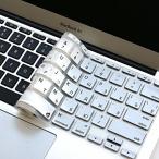 2 in 1 PC Masino RUSSIAN Language Silicone Keyboard Cover Ultra Thin Keyboard Skin for MacBook Air 11" (RUSSIAN Language-White)