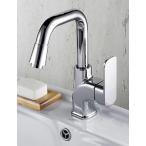 ミキサー Ling@ Basin mixer Bathroom Brass Chrome Finish 360° Rotating Single Handle Single Hole Cold and Hot Water Basin Faucet
