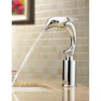 ミキサー Ling@ Basin mixer Bathroom Sink Faucet in Contemporary Design Cold Sensor Chrome Finish Faucet