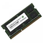 メモリ Certified for Lenovo Memory 4GB DDR3L-1600 PC3-12800 204 pin SODIMM Laptop RAM by Arch Memory
