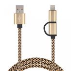 2 in 1 PC Warmstor Durable Nylon Braided Sync Data Charging Cable