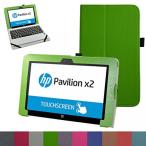 2 in 1 PC HP Pavilion x2 10  HP x2 210 G1 Case,Mama Mouth PU Leather Folio Stand Cover for 10.1" HP Pavilion X2 10-n113dx n114dx n123dx n124dx n013dx