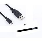 2 in 1 PC Antoble USB PC Data Sync Cable Cord Le