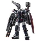 ロボット Bandai Hobby MG Full Armor Gundam Thunderbolt Ver. KA Building Kit (1100 Scale)