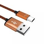 2 in 1 PC V.one USB Cable