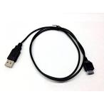 2 in 1 PC FYL New USB Data Sync Cable Cord For AT&amp;T Samsung SGH-A877 Impression, SGH-A887 Solstice