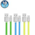2 in 1 PC Android Charger, Myckuu 3 Pack 10ft 3M Durable flat noodle Tangle-Free Micro USB 2.0 Charge Cable Sync Charging Cord for Android, Samsung,