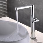 ミキサー XUEXINCopper basin mixer , high (without water pipe)