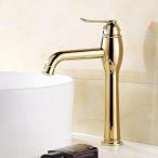 ミキサー XUEXINEuropean style zirconium gold plated taps , high