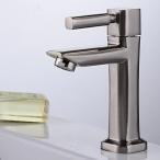 ミキサー XUEXINCopper wash basin faucet , wire drawing