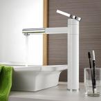 ミキサー XUEXINCopper rotating-type basin wash basin faucet