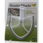 ミキサー (Ship from USA) Beater Blade for Kitchen Aid Mixer 5 Quart KA-5L NEW ITEM NO#8Y-IFW81854269484