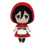 乗り物おもちゃ Giant march of most lottery advance! Mikasa Kyungurumi single item of the take-D Award Little Red Riding Hood of giant junior high