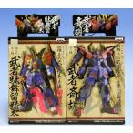 ロボット Gundam series DX prefabricated warrior picture scroll statue Den of winding robot Banpresto (whole set of 2 + Poster with bonus)