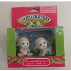 ロボット Calico Critters: Sheep Twins