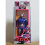 ロボット Rider Hero Series 14 bio rider