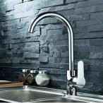 ミキサー Kitchen Mixer Faucet Copper Sink 360 Degree Swivel Tap Bathroom Basin Tap^.