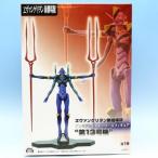 ロボット Evangelion premium EVA series figures 13th Unit PM robot spear pedestal animation prize Sega