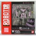 ロボット Bandai ROBOT soul - Robot Spirits - Code Geass: Lelouch of the Rebellion Akatsuki immediate follower specification of (C.C. dedicated