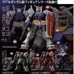 ロボット HG-MS Mobile Suit Gundam anime robot figure Gacha Bandai (with all six Furukonpu set + DP mount bonus)