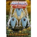 ロボット SDCC 2015 MOTU Hoover robot [parallel import goods]