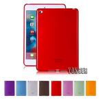 2 in 1 PC Yonger Transparent Slim Profile Silicon Cover Soft TPU Tablet Computer Case for Apple iPad air 2,iPad 6 Red