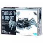 ロボット Table Top Robot - Boy Boys Child Children Kids - Construct Your Own Kit - Popular Birthday Gift Present Fun Games &amp; Toys Idea Age 8+ by