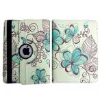 2 in 1 PC Ipad Case For Apple ipad