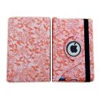 2 in 1 PC Ipad Case For Apple ipad