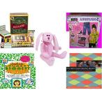 電子おもちゃ Girl's Gift Bundle - Ages 6-12 [5 Piece] - Wit's End Board Game - 8pc Electronic Do It Yourself Designer Airbrush Kit Toy - Ty Attic