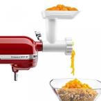 ミキサー KitchenAid FGA Food Nut Meat Grinder pasta maker Stand Mixer Attachment New Part
