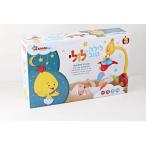 幼児用おもちゃ Luli Baby Crib Mobile + Remote Control ? Musical Toy with Melodies and Songs in Hebrew