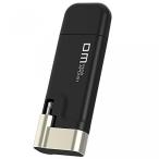 データストレージ DM Usb Flash Drive 64GB Thumb drive for iPhone iPad, Lighting to USB 2.0 [Apple MFI Certified] (Black)