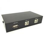 2 in 1 PC Exuun 2 Port USB 2.0 KVM Manual Sharing Switch Box Hub Ax1 Female  Bx2 Female 2 In 1 Out? Share Printer With Up To Two Computers