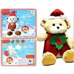 電子おもちゃ Christmas Bear Make Your Own Santa Teddy Bear Craft Sewing Toy Kit Gift R01-0134 Ages 5 years+