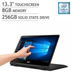 2 in 1 PC Acer Spin 5 13.3" Touchscreen 2-in-1 i5-6200U 8GB RAM 256GB SSD Backlit Keyboard with Precision Touchpad Win 10