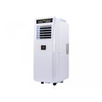 電子ファン North Storm Portable Air Conditioner 14,000 BTU - AC, Heater, Fan, Dehumidifier All In One - Easy Installation - Co..