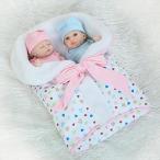 幼児用おもちゃ So Truly Real Mini Twins Full Body Vinyl Reborn Babies Alive with Wrapper Kids Pretend Mommy Toys,11-Inch