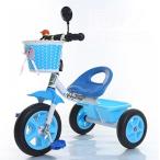 乗り物おもちゃ MASLEID Children Tricycle Bicycle Bicycle Toys Baby Cycle 1-3-4 years old , blue