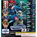 ロボット Gashapon warrior NEXT23 Mobile Suit Gundam robot Anime Gacha Bandai (with all seven Furukonpu set + DP mount bonus)