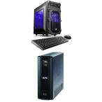 ゲーミングPC CybertronPC Palladium 970Z Gaming Desktop with an APC 1300VA Uninterruptible Power Supply